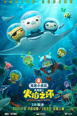 激情婷婷丁香