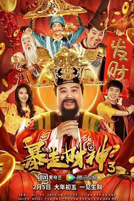 激情婷婷丁香