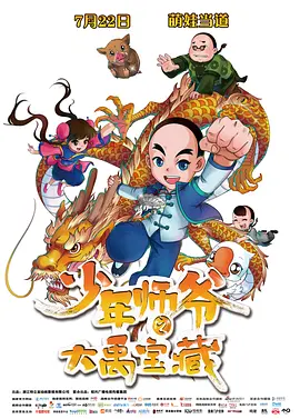 黄a在线